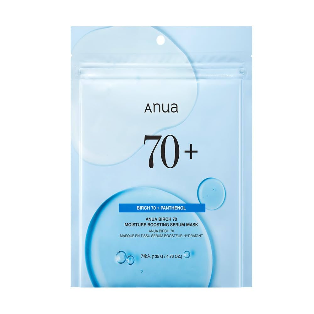 ☆専用☆ 4点セット anua アヌア シラカバ70 アヌアの煌めく聖夜box anua.jp on X: 